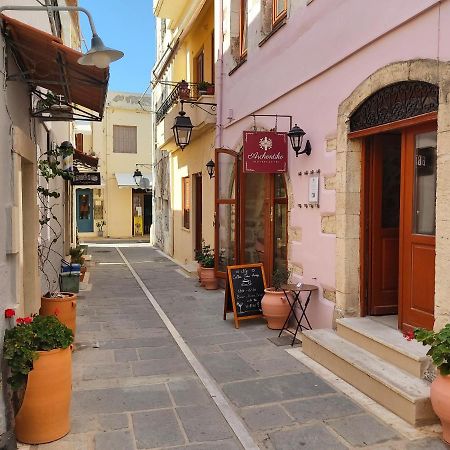Archontiko Old Town Suites Réthimno Kültér fotó